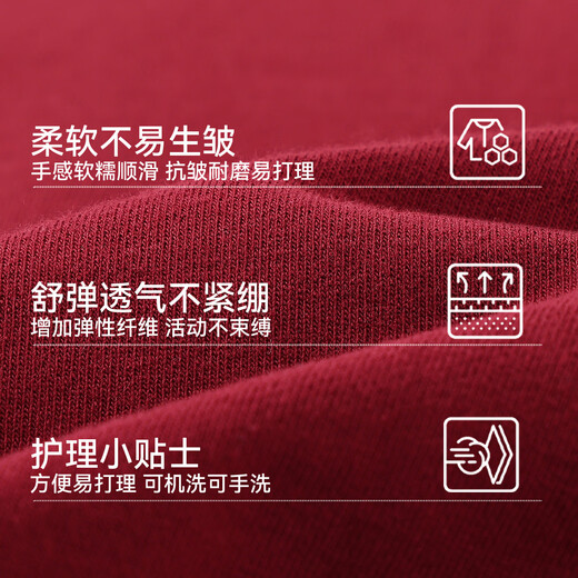英氏（YEEHOO）女童套装儿童衣服夏季时尚元气短袖短裙两件套夏装新款中大童装 灵动韵律车厘子红（套装） 150 cm【顺丰包邮&极速达】