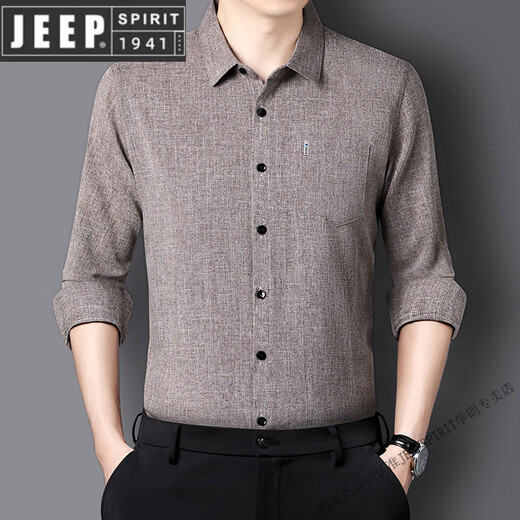 Jeep Spirit 2025 Primavera y verano. Camisa de manga larga de algodón y lino de algodón de manga larga El papá es versátil informal y sin pulir, azul real M --- sugerido 90-110Jin [Jin iguala 0.5 kg]