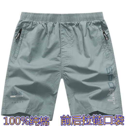 Isaac Paul pure cotton shorts men's loose five-quarter pants summer men's outer wear mid-trousers dad casual pants zipper pocket A9227 dark blue [pocket zipper] XL _135-155Jin [Jin equals 0.5 kg] about