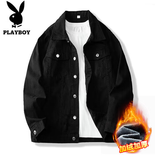 Playboy (PLAYBOY) Denim Jacket Men's Spring and Autumn 2025 New Youth Work Jacket Hong Kong Style Casual Top Light Blue XL