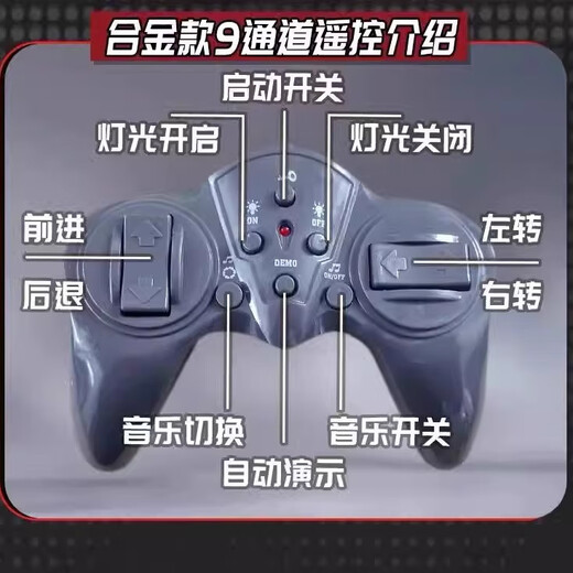 Children's remote control toy car 3-6 years old flatbed trailer toy semi-trailer truck model transport boy 60cm remote control flatbed trailer