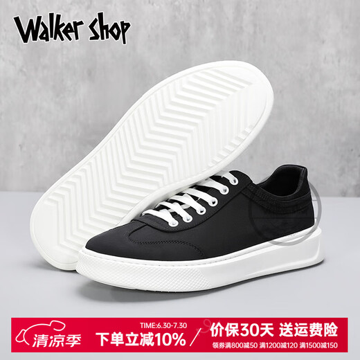 
Walker Shop canvas shoes men's shoes 2025 summer new casual board shoes men's trendy versatile cloth shoes lightweight breathable shoes men's trendy black 41