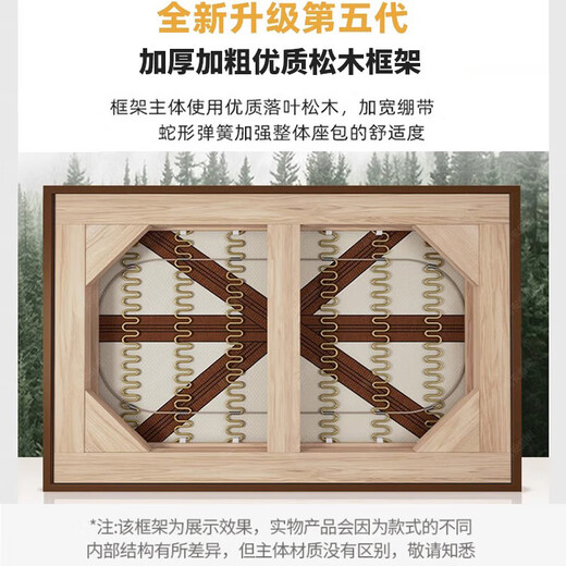 沐眠头层牛皮沙发意式极简客厅简约现代小户型真皮沙发SF-628 2.1黑色