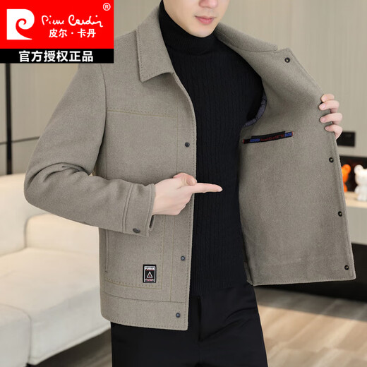 Pierre Cardin Woolen Jacket Men's Short Double-sided Jacket Autumn and Winter New High-End Men's Thick Down Woolen Jacket 2308 Gray Woolen Jacket 2XL