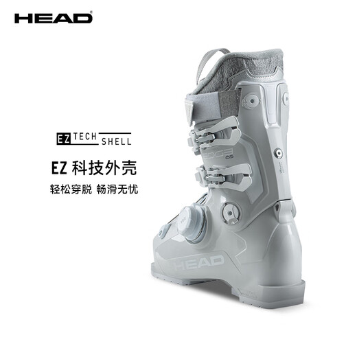 HEAD women's ski boots wide version last all-region EDGE blade 85 W HV BOA gray 37 (235mm)