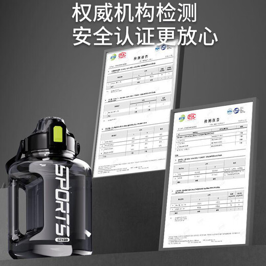 SZTAA Large Capacity Sports Bottle Water Cup Tonton Bucket Internet Celebrity Male and Female Students High Temperature Resistant Fitness Portable Plastic Space Bottle Black - High Temperature Resistant 3000ML Handle Model Upgraded Model --- Straw Brush + Cup Brush + Strap