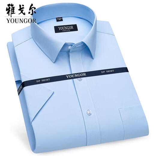 CEO Yageol high-end short-sleeved shirt for men, Khmer business casual formal wear, work plaid white shirt for men 6630 38 (recommended 100-125 Jin [Jin equals 0.5 kg])