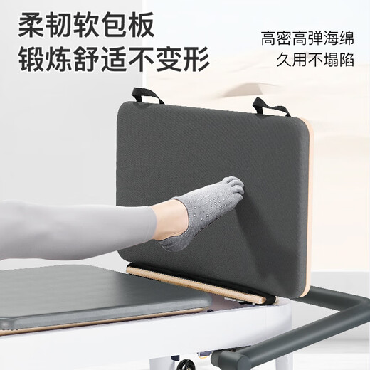 ELINA PILAES core bed official large equipment E89 aluminum alloy flat bed No. 2 small white bed Zen soft yoga bed fitness equipment (dark gray) ELINA small white bed