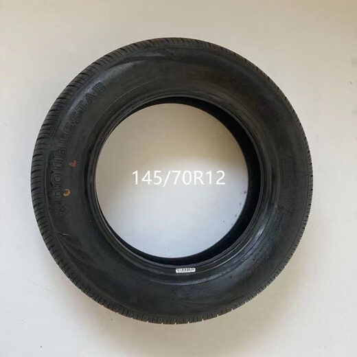 
Lichi V5 electric vehicle tire 15565R13 Lichi special tire steel rim wheel hub outer tire combination 13-inch tire + steel ring