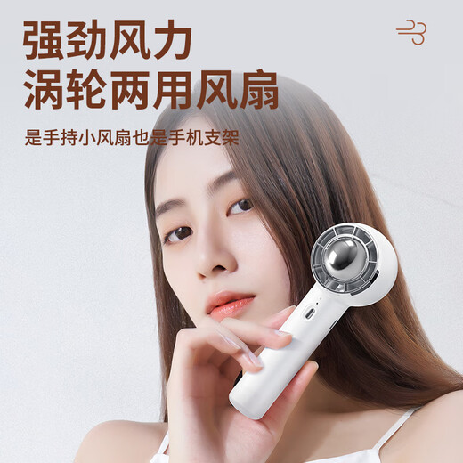 Hongjingge August 1st Army Day gift practical souvenir business gift custom logo water cup to give customers employee prizes White - digital display cup + turbofan/gift box Free lettering. Customized LOGO