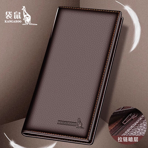 Känguru Wallet Herren Langes Leder 2025 Neue dünne Kopfschicht Cowhide Multi-Sat Reißverschluss Brieftasche Weiche Brieftasche Handtasche dünn (braun)