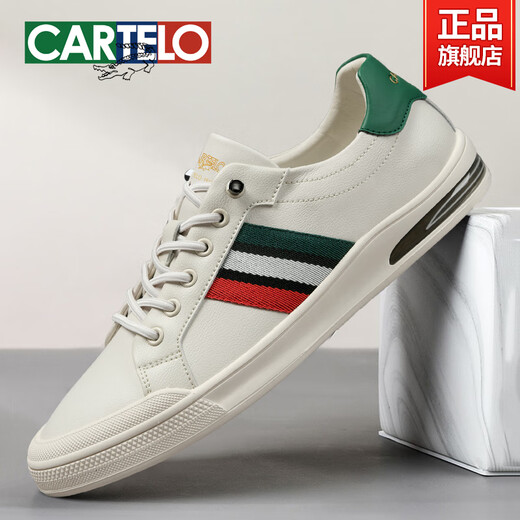 Katile Crocodile Offizielle Herrenschuhe Winter plus Fleece Herrenschuhe Anti-Schlupf-Leder weiße Schuhe für Herren-Board-Schuhe White-7372-Trendy und vielseitig
