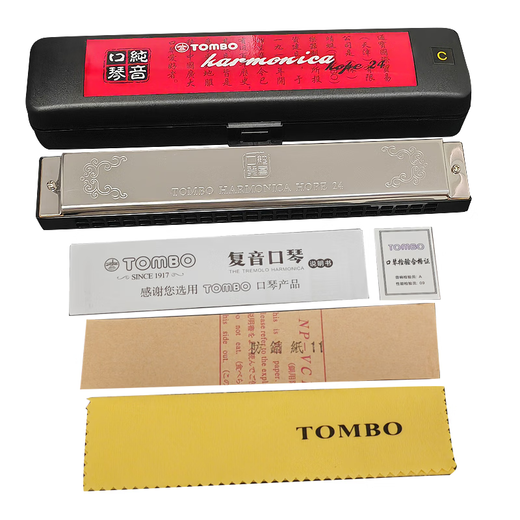 Tongboo Tombo Tongbao 6624p Aluminium en aluminium en aluminium métallique à 24 trous modélisé à 24 h