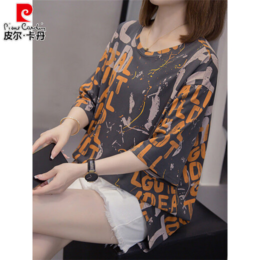 皮尔卡丹（pierre cardin）2025夏装新款加肥加大码纯棉短袖t恤女胖宽松显瘦遮肚子上衣女 9928灰色 M 80-95斤
