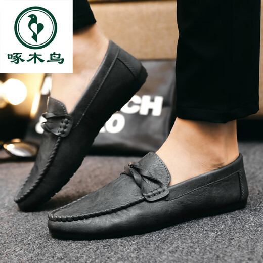 Woodpecker Summer and Automne Nouveaux chaussures de haricots pour hommes Version coréenne de Business Work Chaussures en cuir décontractées respirant les chaussures pour hommes en une étape polyvalente YL-D826 Black 39
