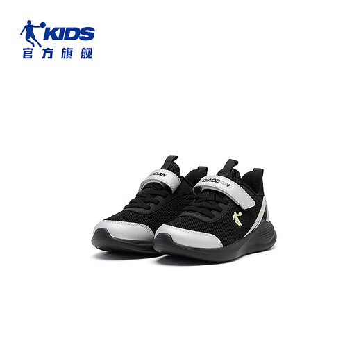 乔丹男小童跑步鞋儿童春秋季运动鞋子密网搭扣童鞋 黑色/银色 31