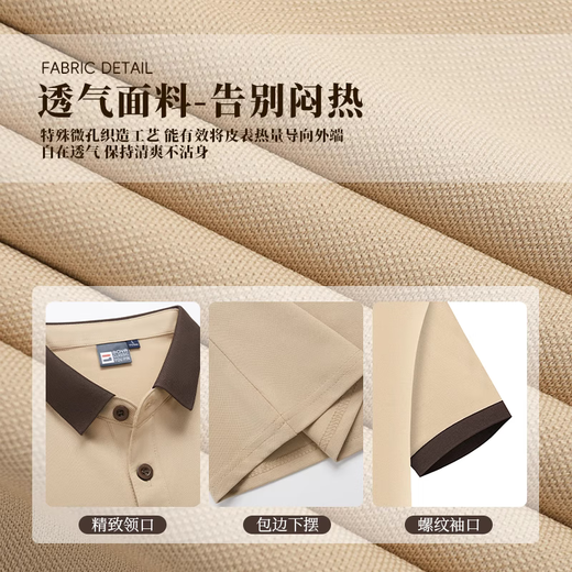 Workwear Cleaning Pa Work Kleidung Lappel mit kurzem Ärmel Custom bedrucktes Logo Sommer Hotelzimmer Tante Immobilienreiniger T -Shirt MS9905 - ICE Seidenfaser - Marine Blue S [Empfohlen 100-115jin [Jin gleich 0,5 kg]]