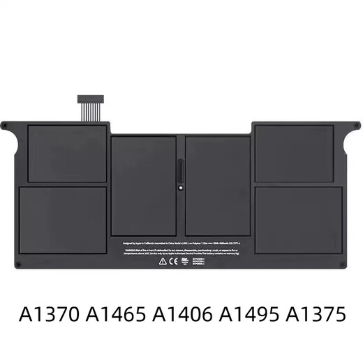 MacBook原装苹果A1370 A1465 A1466 A1369 A1405 A1406 A1375 A1495 MC506 A1377 A1496 笔记本电池 苹果A1465电池