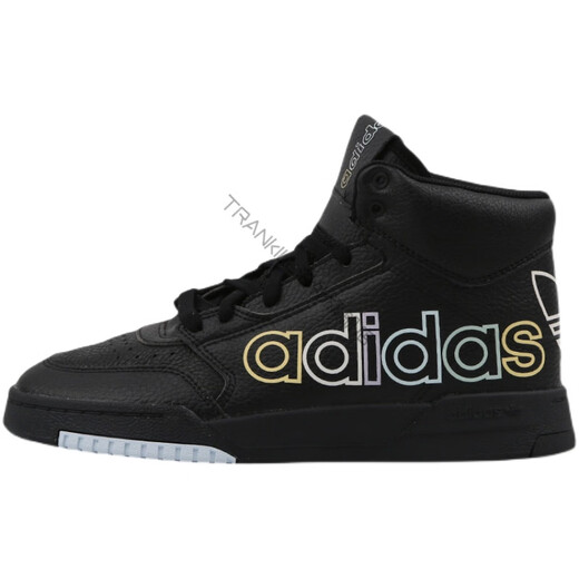 阿迪达斯 （adidas）outlets三叶草中帮男女经典时尚运动休闲板鞋FV4877 藕色_FV4885 42