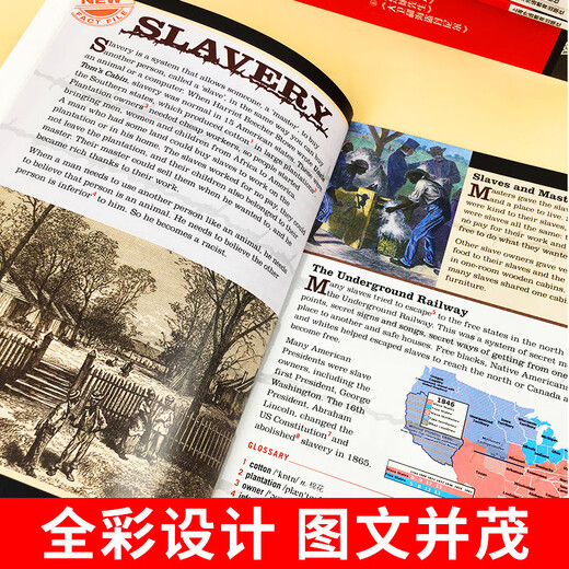 Railway Children's Black Bulin English Reading Series First Grade Shanghai Foreign Language Education Press Junior High School Students English Learning Grade Training Extracurricular Readings Seventh Grade Literature and Famous Novels and Story Books. Select a single book in the third volume [2] (Notes or contact customer service, no notes Randomly sent) Common in junior high school