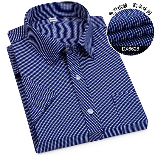 CEO YAGEOL CHASH CHASE Men Camina de manga corta, no escalada y anti-Rueca 2025 Summer Business Profess Profess Traje a rayas Lingo blanco DX6624 42