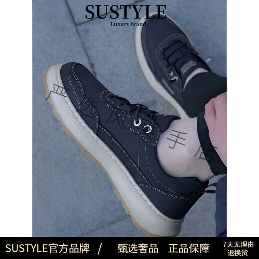 SUSTYLE奢侈高端品牌高档帆布鞋男士夏季透气旅游鞋软底一脚蹬运动休闲鞋 黑色 39