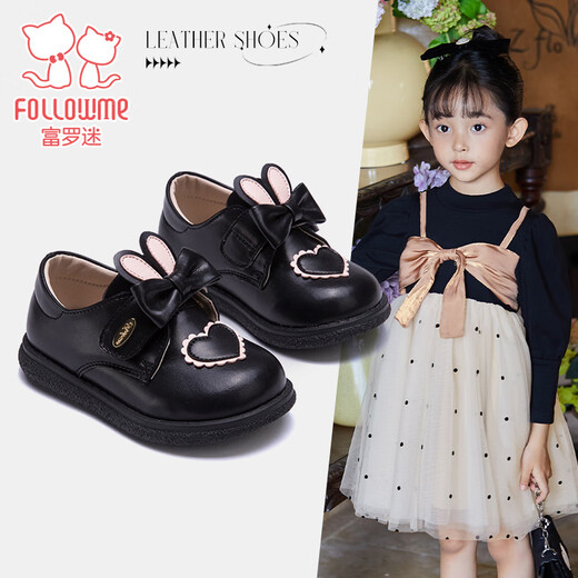 Fuluo Mi Girls Toddler Shoes Spring and Autumn New Sweet and Style Small Leather Shoes Children's Soft Sole Comfortable Princess Shoes Black 28