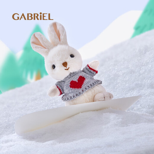 伽百利（Gabriel）多米兔子毛绒玩偶安抚公仔娃娃玩具生日礼物送女友 W3524_多米_25cm