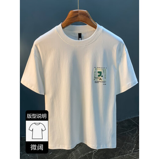 Airmiuu Summer Ins Trendy Brand Camiseta Hombres de espuma fina suelta Camiseta casual impresa versátil Versátil cuello redondo de cuello redonda media blanca [Versión ligeramente suelta y cómoda] [ZJ1098 White (Embalaje de la caja de regalo) M adecuado para 95-110Jin [Jin equivale a 0.5 kg]