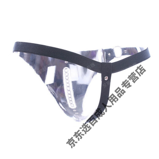 LEDP leather underwear men's sexy underwear sexy underwear men's sexy chain T-pants thong briefs tights training punk leather nightclub thong men's sexy one size