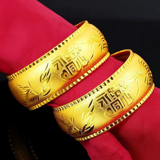 MHFDO Old Phoenix 999 Sand Gold Wedding Bride Wedding Dragon and Phoenix Bracelet Wedding Three Gold Jewelry Set Simulation Gold Fake No. 6 Dragon and Phoenix Double Happiness 25mm Pair of Lao Fengxiang Quality