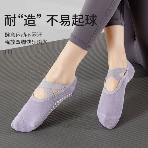 Pengyi Professional Yoga Socks Women's Anti-Slip Pilates Beginner Indoor Sports Socks Spring and Autumn Dance Practice Floor Socks Mixed Color Professional Yoga Socks 1 Pair One Size Professional Yoga Socks - Purple - 2 Pairs