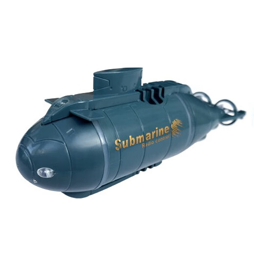 
Ultra-small mini remote control submarine charging wireless remote control speedboat creative children's water toy electric boat Black nuclear submarine-49mhz charging cable-send remote control battery + tool
