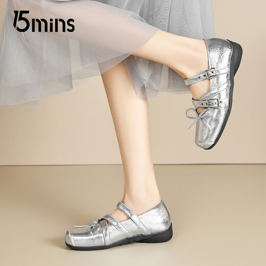 
15MINS Mary Jane Women's Shoes New French Square-toe Ballet Style Small Leather Shoes Fashion Single Shoes D1355AQ5 Silver 36