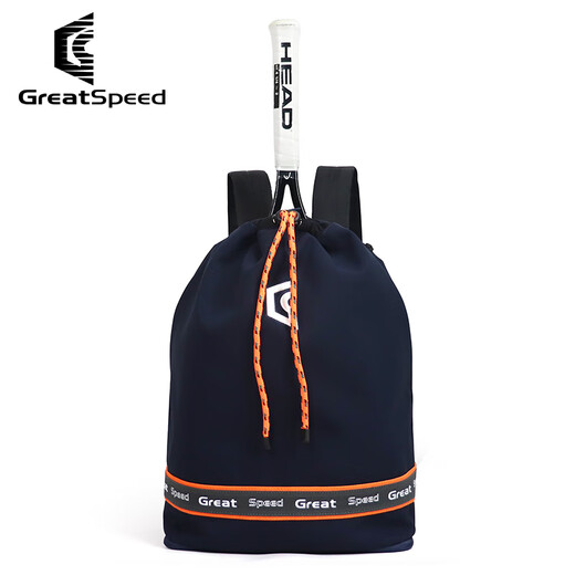 四大满贯（GREATSPEED）新品18大促网球包羽毛球双肩男女韩版成人时尚独立鞋仓大促 白色