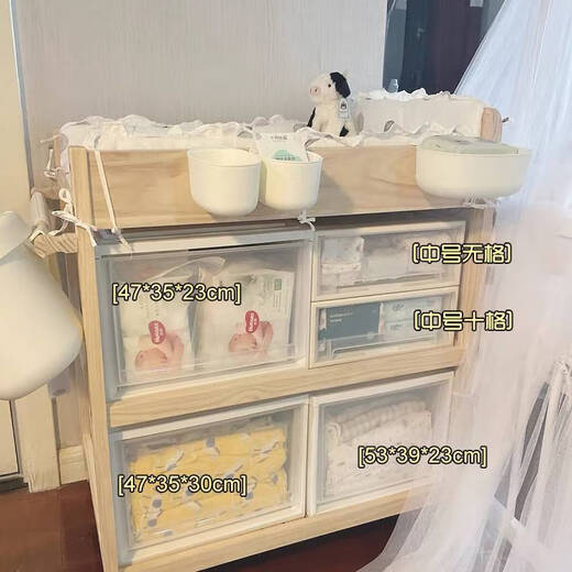Yonghuan Baby Windel Tischschublade Aufbewahrungsbox Windel Ablagerungsbox Socken Badetuch Quilt Storage Box Nicht graider Aufbewahrungstasche Furz Anzug an Windel Tisch verdicktes Material angepasst