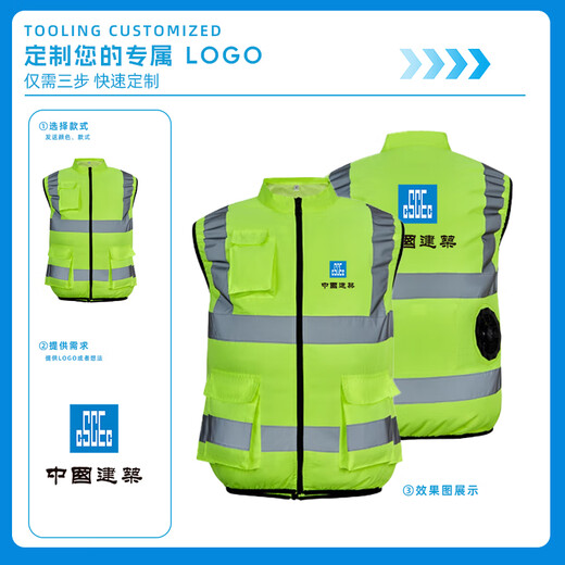 Shangyoubufan Summer Cooling Air Conditioning Clothing Summer Fan Cooling Breathable Outdoor Fishing Refrigeration High Temperature Work Vest Can Be Customized