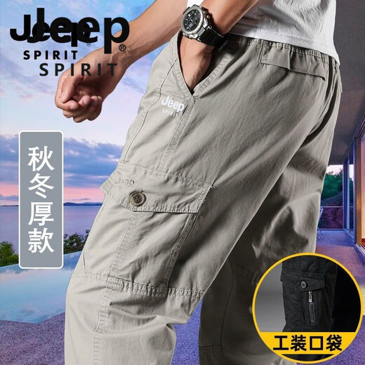 Jeep Spirit Herrenhose Sommer Straight Herren Herbst und Winter im Freien Multipocket Casual Hosen Dicke Baumwolle Arbeithose großer Größe Weites Jeep/831 [] Military Green Dick M empfohlen 100-120 Jin [Jin gleich 0,5 kg] Gewicht