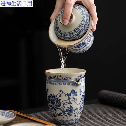 Yonghuan Ru Kiln Blue and White Tea Set Set 2024 New Household Tea Brewer Light Luxury Kung Fu Tea Cup Lid Bowl Gift Box Pack 9214 Lamb Fat Yujiangshan Sushi---- Gift Box Pack