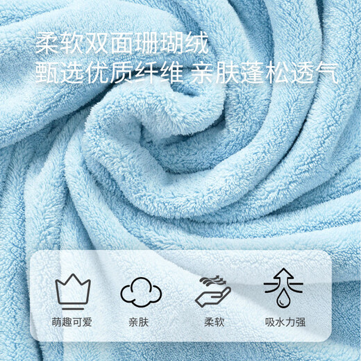 Jingmengyuan pet bathrobe for dogs and cats, super absorbent towel for holding cats, soft bathing, quick-drying dog bath towel, hooded pink, suitable for 20-40Jin, Jin is equal to 0.5kg, domestic pet