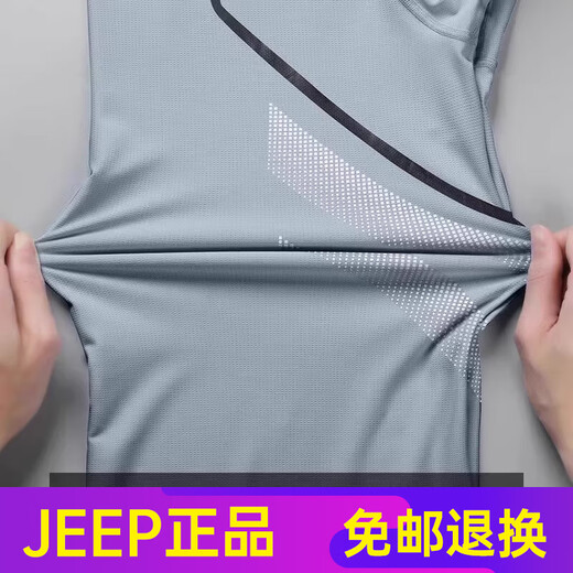 
JEEP SPIRITJEEP Jeep Ice Silk Set Men's Summer Thin Quick-Drying Short-Sleeved T-Shirt Running Fitness Basketball Badminton Clothes 9901 Black Gray Set M