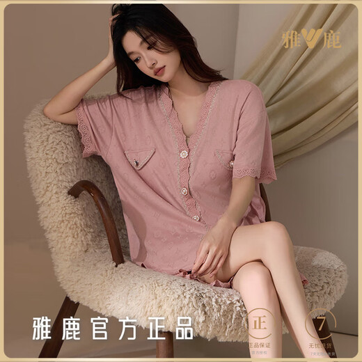 Yalu Pajamas modales para mujeres en verano de seda de hielo de manga corto