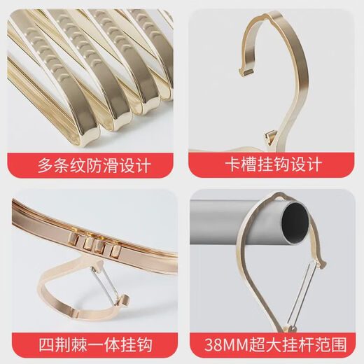 Yusenyi Aluminium ALLIAGE RACK DES VOSSIONS VENTS POUR LES VENDEMENTS ANTI-SLIP ET MARCHES BALCON BALCON DES VOSSES ANTIFOLLAGES ÉPHÉFURÉS SUPPORT MULTIFONCTIONNEL