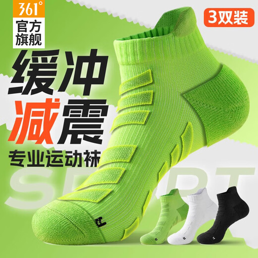 361361 Sportsocken für atmungsaktiven Schweiß von Männern absorbierend und schockisch absorbierende Anti-Rutsch-Marathon-Laufen Socken gemischte Farbe-3-Paare alle Größe