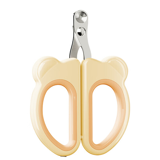 HELLOJOY cat nail clipper special small blind clipper dog nail clipper kitten nail clipper round hole anti-scratch and anti-bite for novices