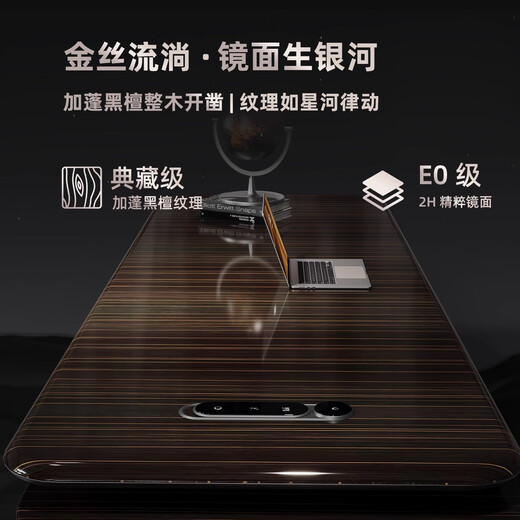 Qiheng light luxury high-end boss desk office desk and chair combination president executive desk modern ebony leather painted 2.4-meter straight boss table