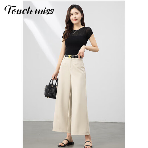 Tachimis TOUCH MISS high waist slim pants for women 2025 spring and summer new small drooping casual pants nine-point wide-leg straight pants Navy blue S