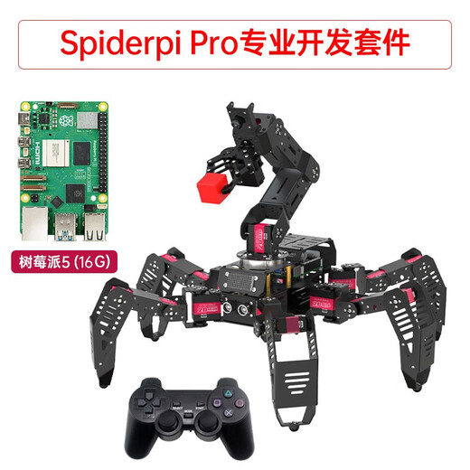 Fantasy Raspberry Pi 5/4B Hexapod Robot Spiderpi Pro Suite AI Vision Arm Movement Tracking and Sobre Bionic Programming Spider Robot Professional Development Edition/Raspberry Pi 5/16G