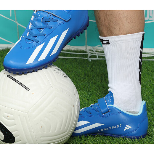 Adidas xcrazyfast.tf rasierte Nägel und Rencao Grundschule Einstiegsfußballschuhe offizielle Flaggschiff echtes IE1591-66.5 JP230