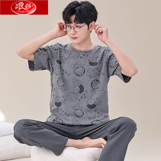 Langsha Pajamas pantalones de manga corta Nuevo algodón delgado algodón delgado algodón de algodón de algodón adolescente de la casa de los hombres del hogar AY3519 M Versión adolescente 70-85Jin [Jin iguala 0.5 kg]